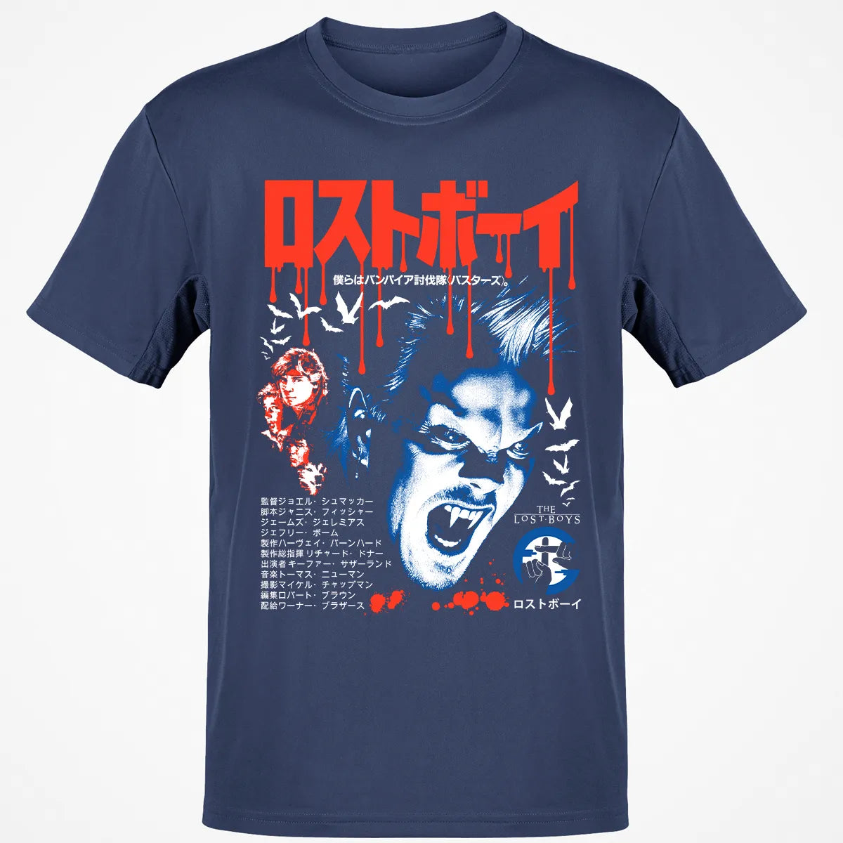 Classic Unisex T-Shirt - G73XWKLA