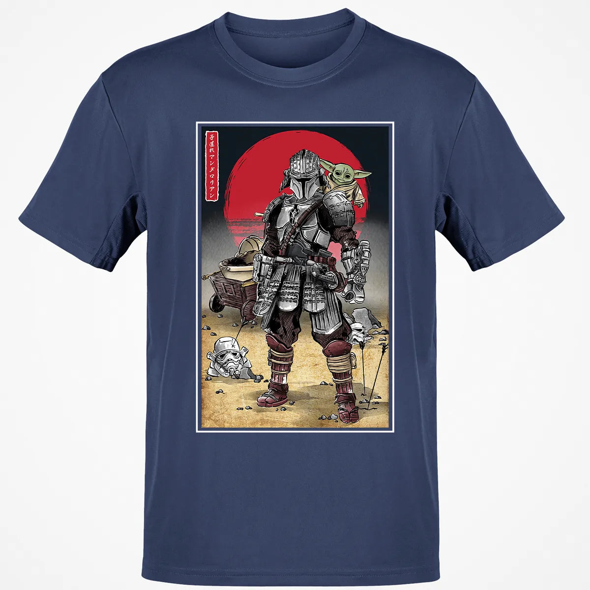 Classic Unisex T-Shirt - K5QABAVL