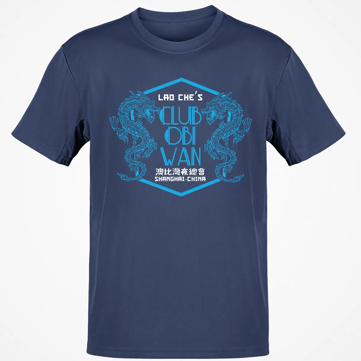 Classic Unisex T-Shirt - 6CBDCS78