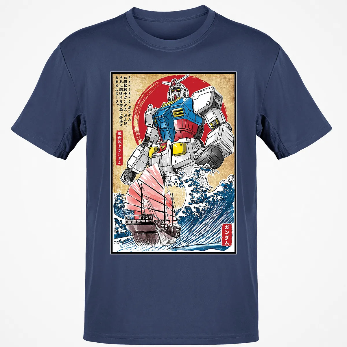 Classic Unisex T-Shirt - SNK7D4RF
