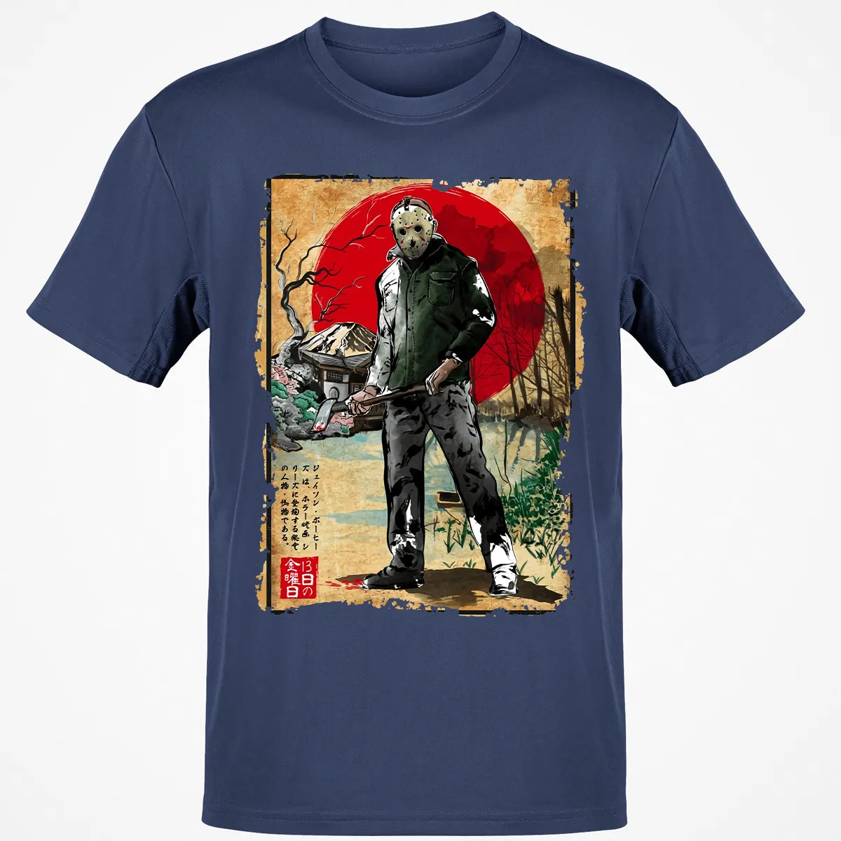 Classic Unisex T-Shirt - XEHC5SGY