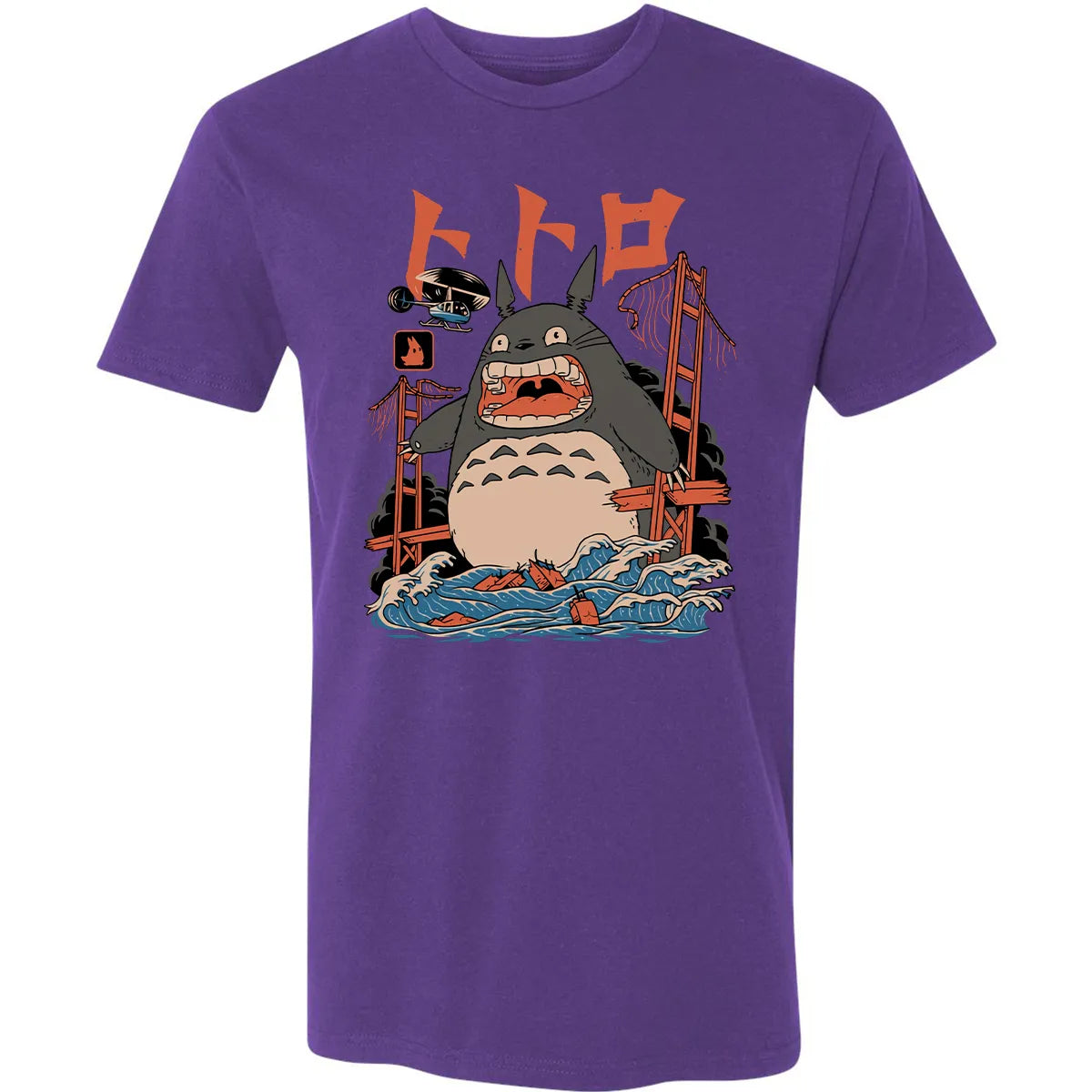 Premium Unisex T-shirt - CWP5TM8R
