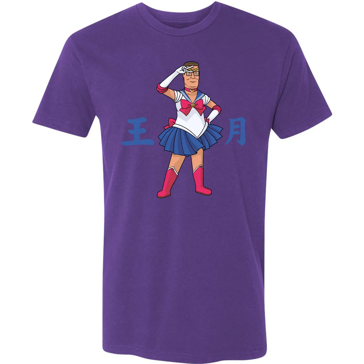 Premium Unisex T-shirt - TZ16SKF3