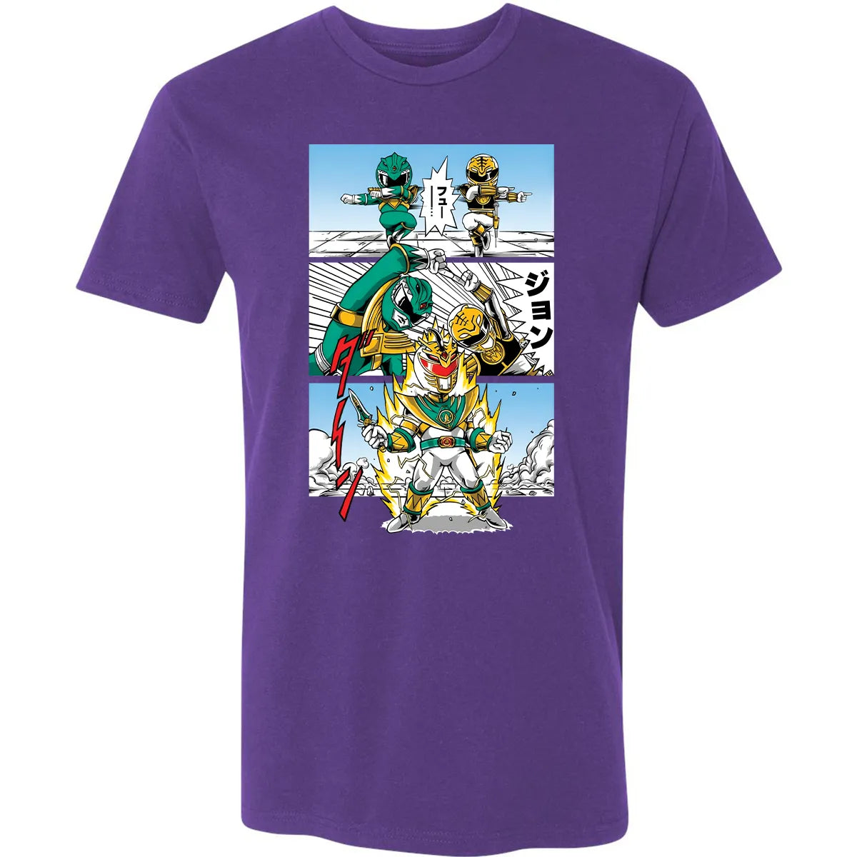 Premium Unisex T-shirt - 7KU3XZAQ