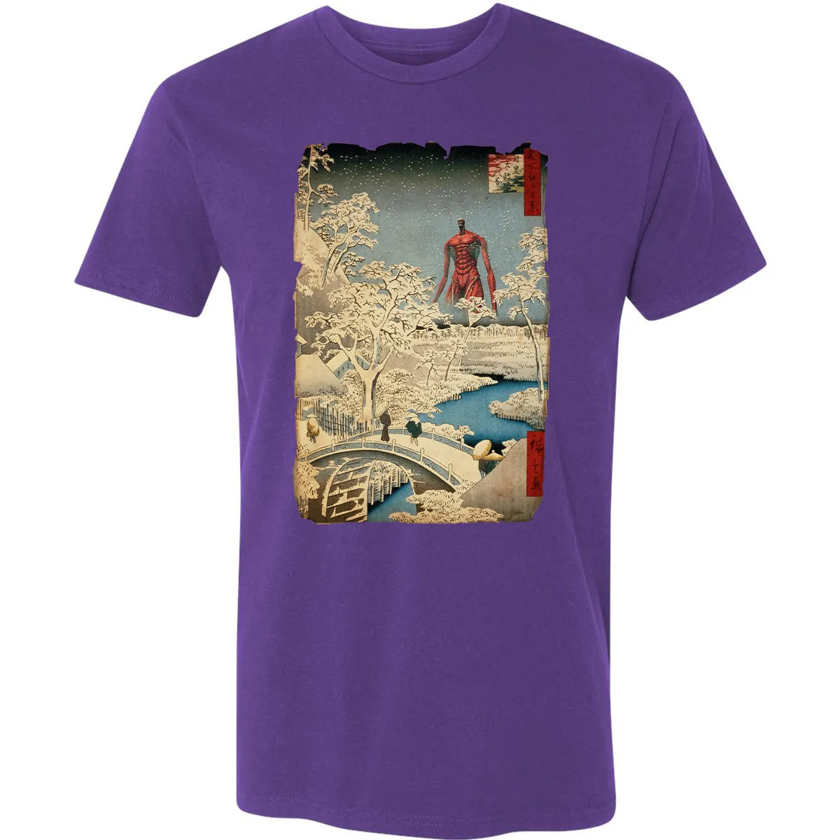 Premium Unisex T-shirt - Z73LEU8U