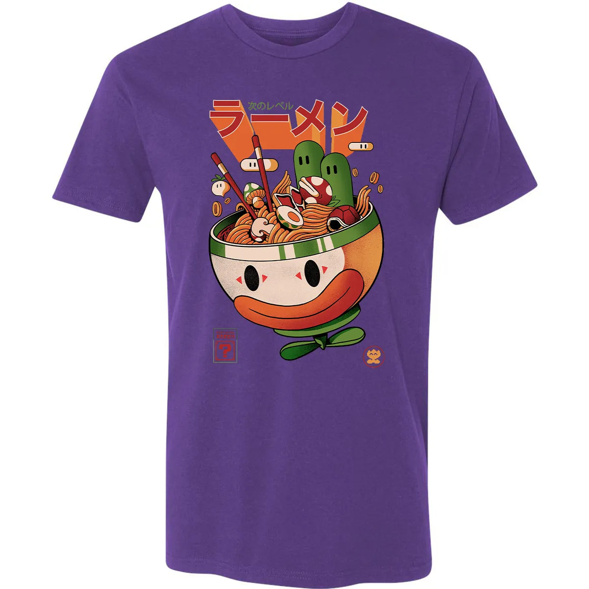 Premium Unisex T-shirt - WT1BTEC6