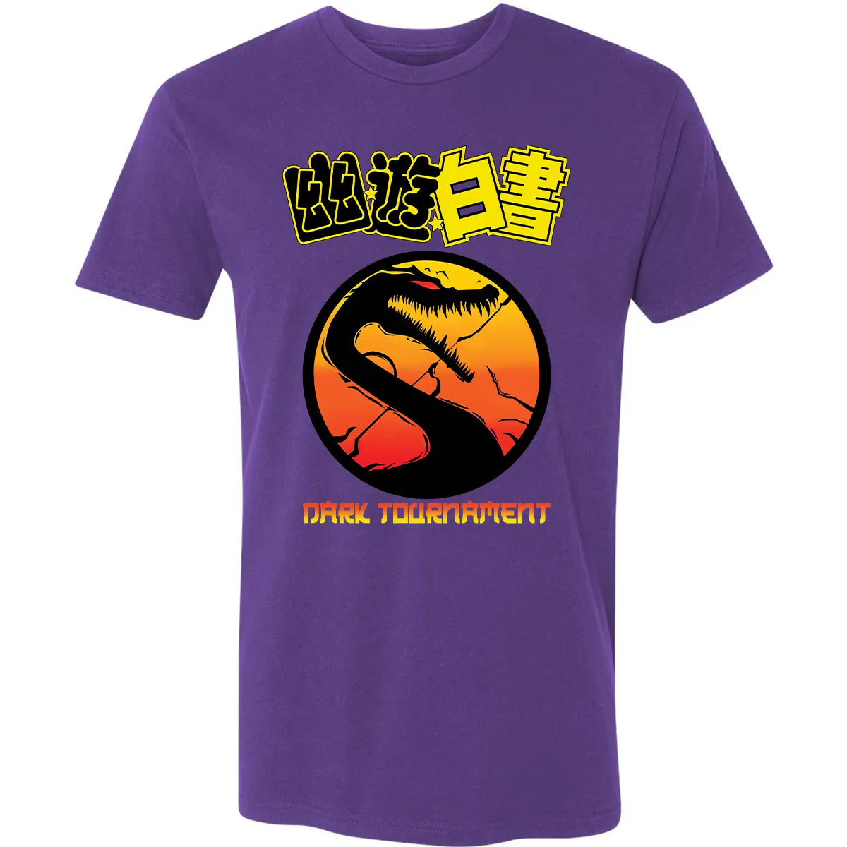Premium Unisex T-shirt - U5L2WML9