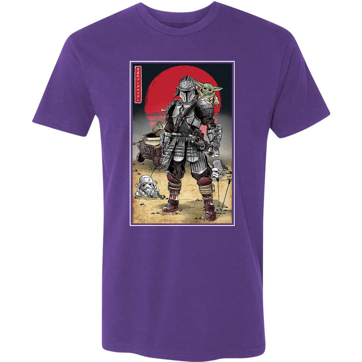 Premium Unisex T-shirt - 8J9JA3LP