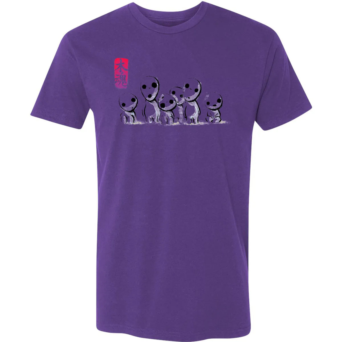 Premium Unisex T-shirt - FAFGSBTB