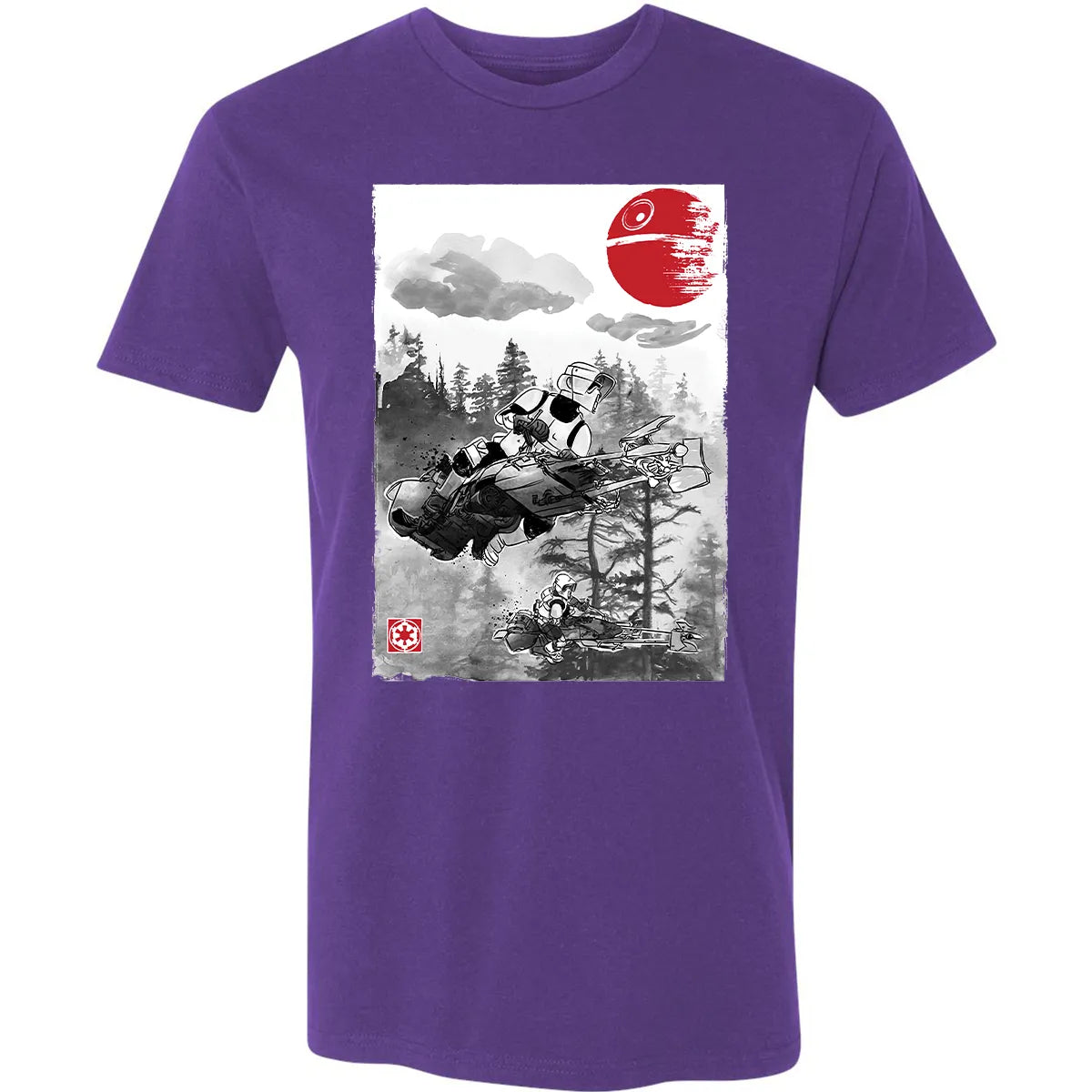 Premium Unisex T-shirt - R2LBJ4DN