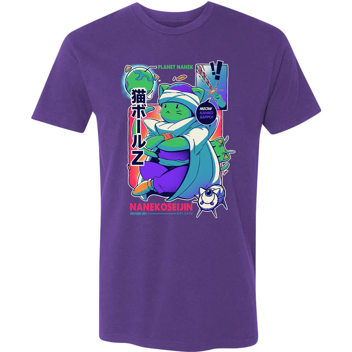 Premium Unisex T-shirt - NT66HXS3
