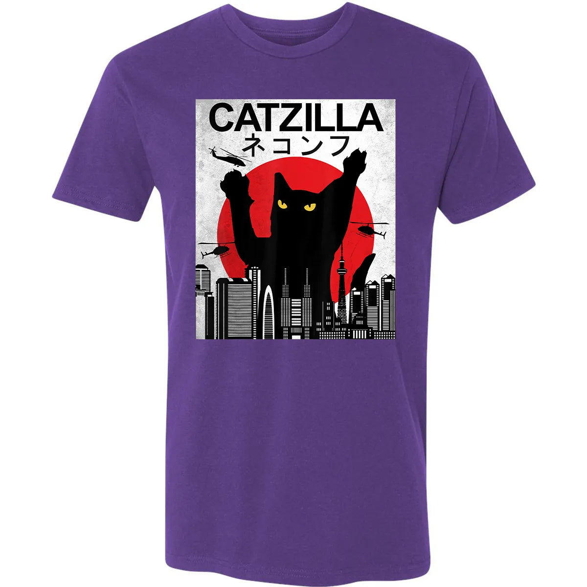 Premium Unisex T-shirt - ZY1W1M3K