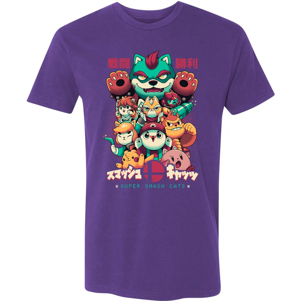 Premium Unisex T-shirt - CMYMEPZW