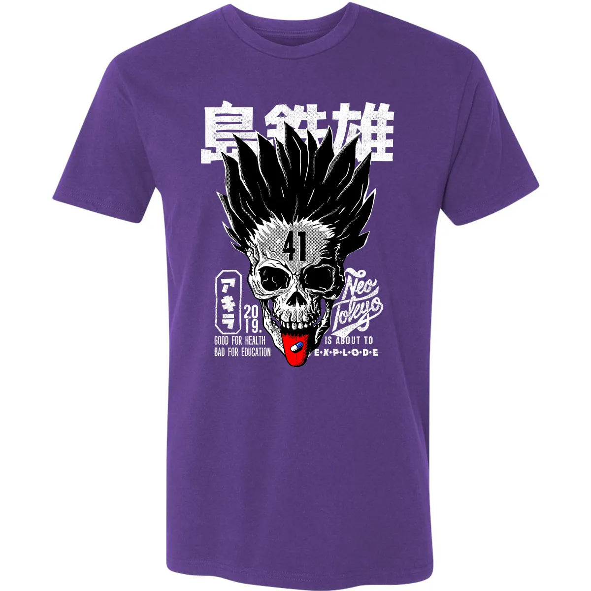 Premium Unisex T-shirt - K9RKYZA4