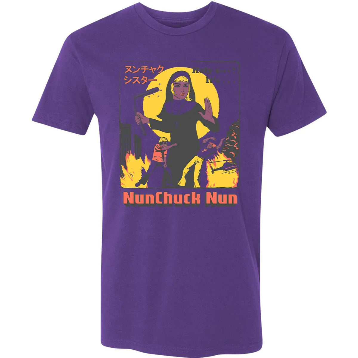 Premium Unisex T-shirt - UTGYAL7T