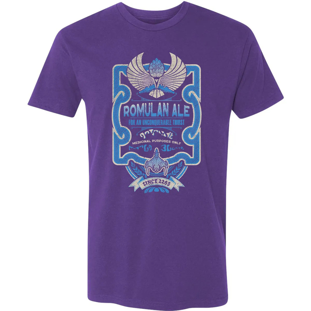 Premium Unisex T-shirt - N9TLYG5U