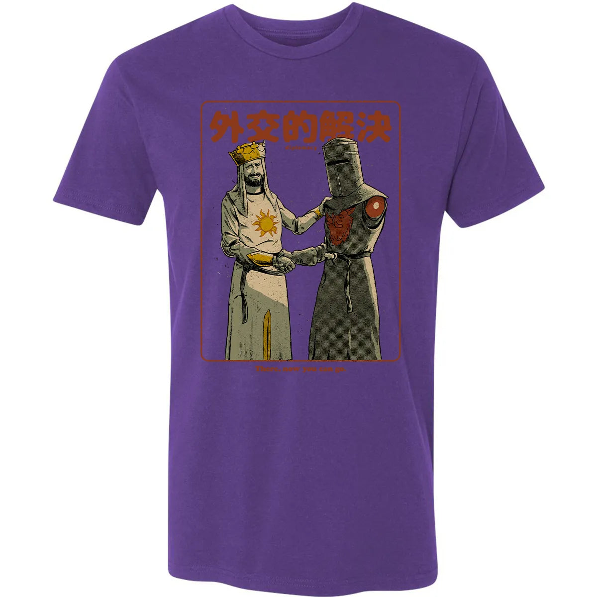 Premium Unisex T-shirt - 9R4E8PXY