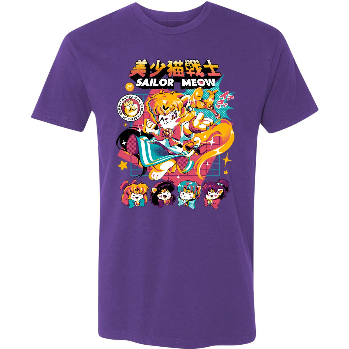Premium Unisex T-shirt - 4WY4PHJ9