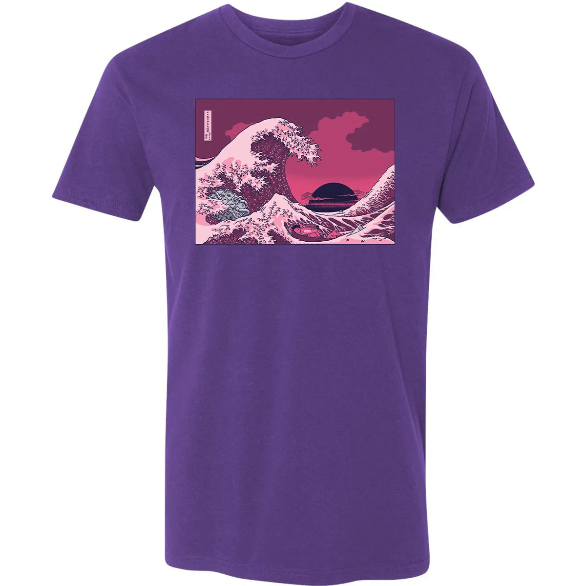 Premium Unisex T-shirt - DMXVFDQP