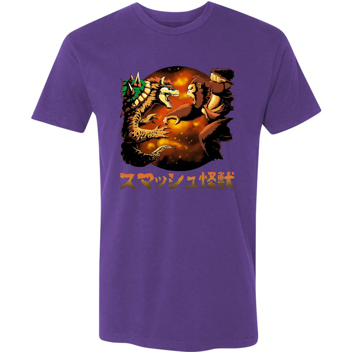 Premium Unisex T-shirt - VHUYRVNK