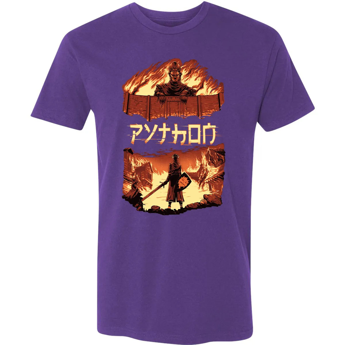 Premium Unisex T-shirt - 6NZ5GPMT
