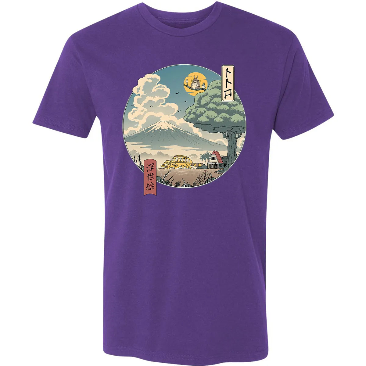 NEIGHBOR'S UKIYO E Premium Unisex T-shirt