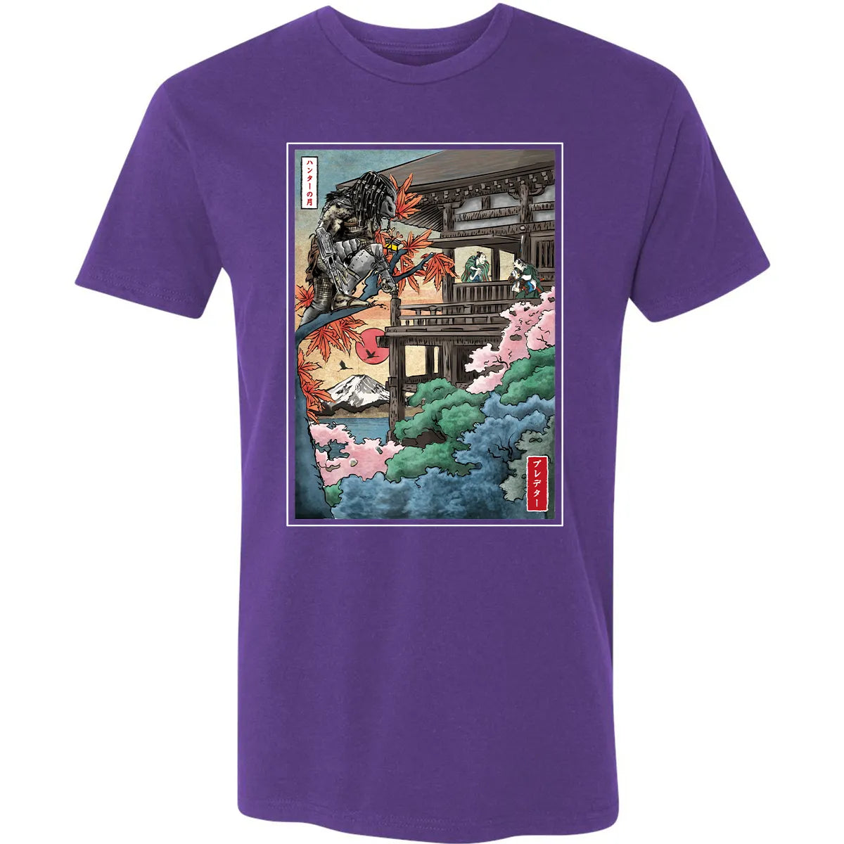 Premium Unisex T-shirt - 5M74QAVE