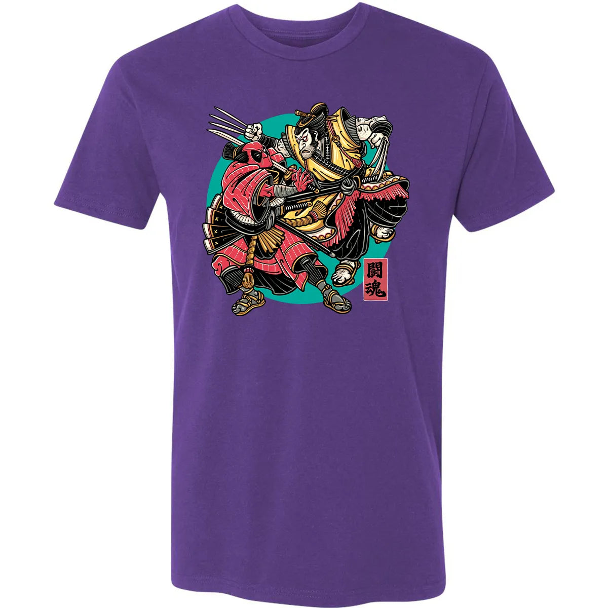 Premium Unisex T-shirt - Y4F26LQ9