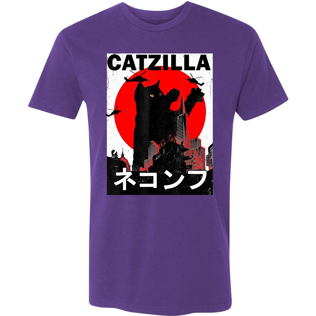 Premium Unisex T-shirt - PNC8452T