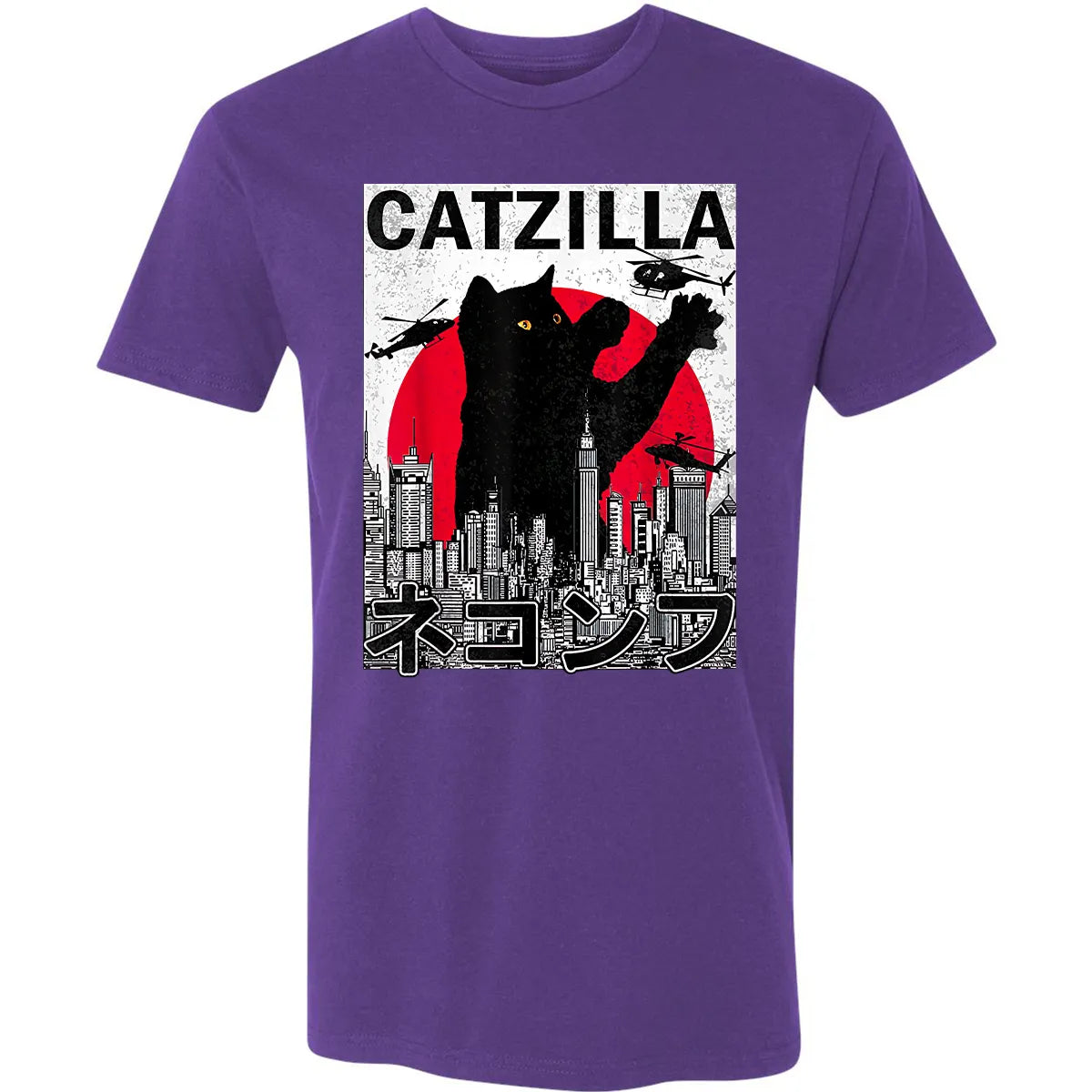 Premium Unisex T-shirt - 5R9BSXNT
