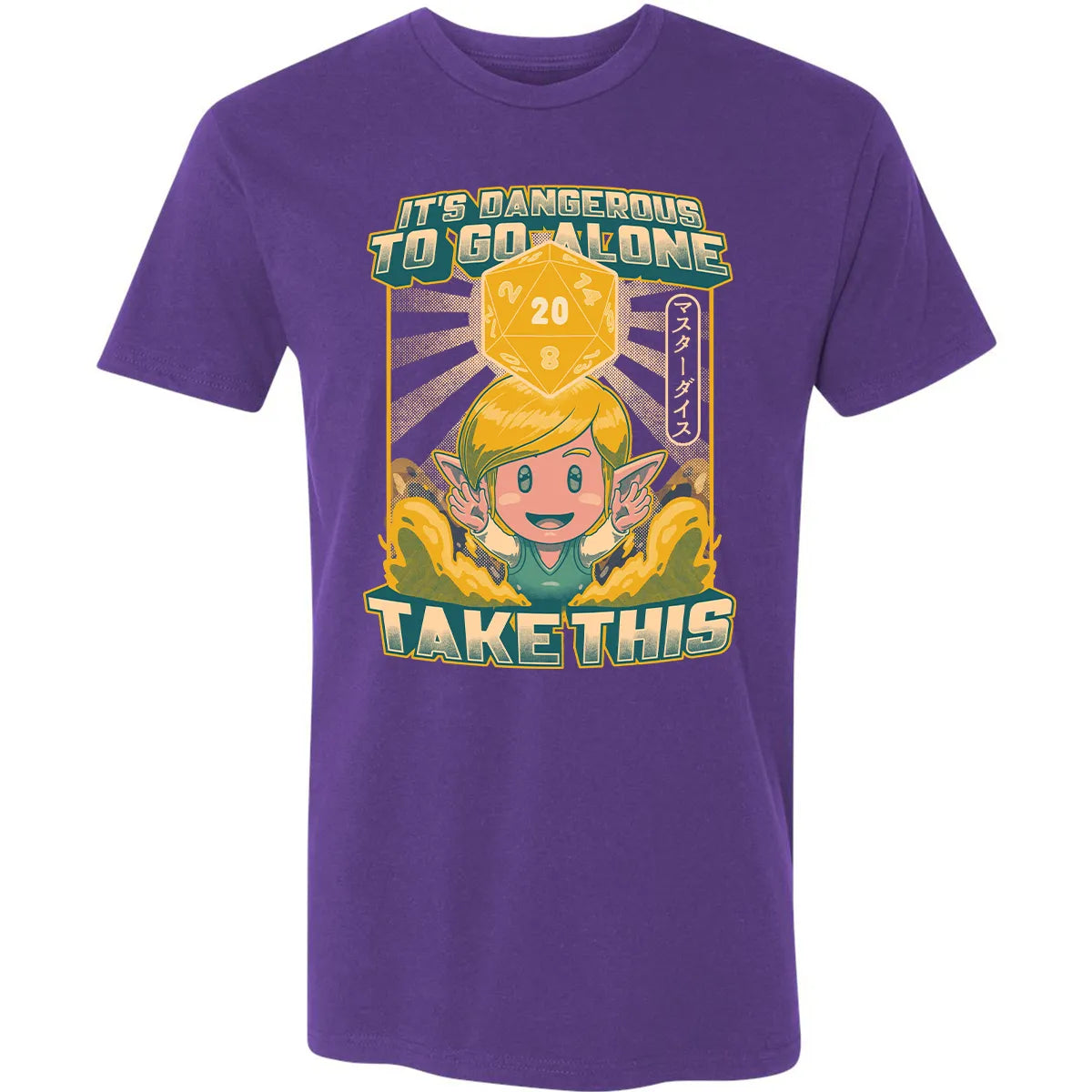Premium Unisex T-shirt - VP47KQ4Q