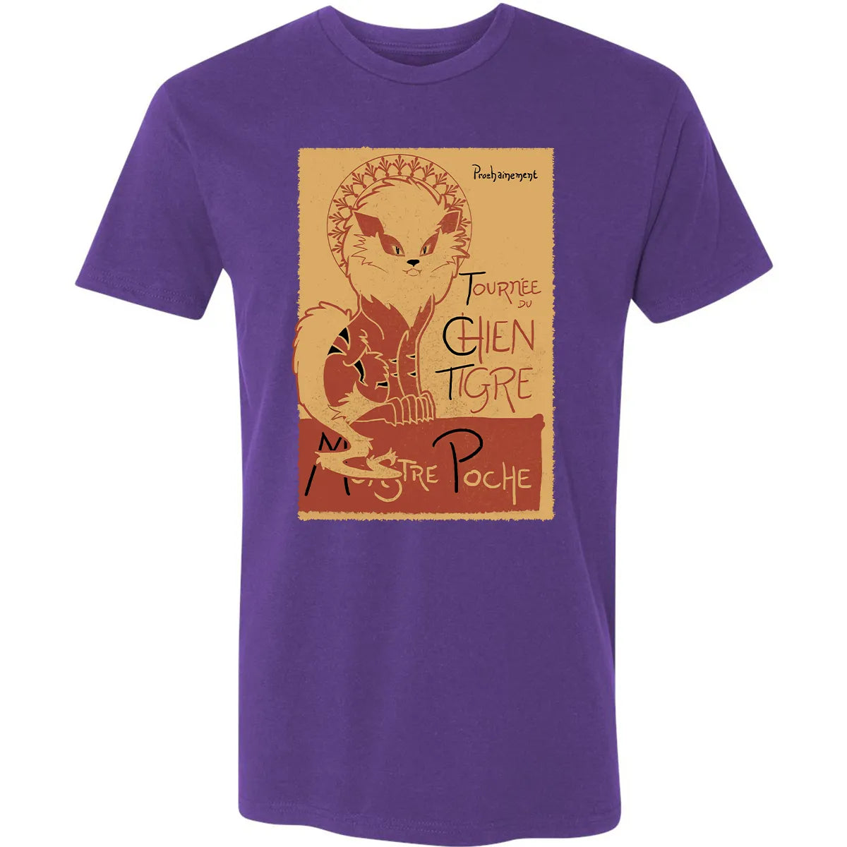 Premium Unisex T-shirt - E8FPQ4RF