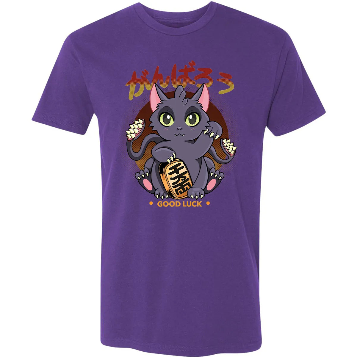 Premium Unisex T-shirt - JLTCTV18
