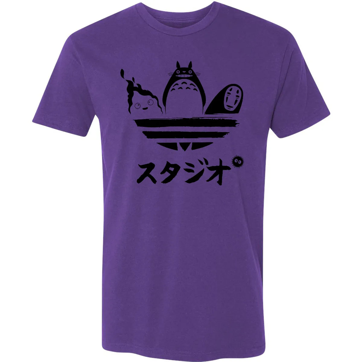 Premium Unisex T-shirt - UK8Q94FU
