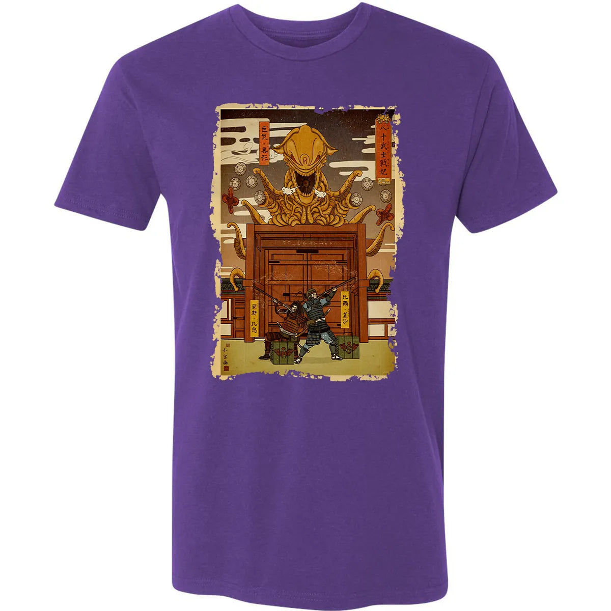 Premium Unisex T-shirt - XRCETBBW