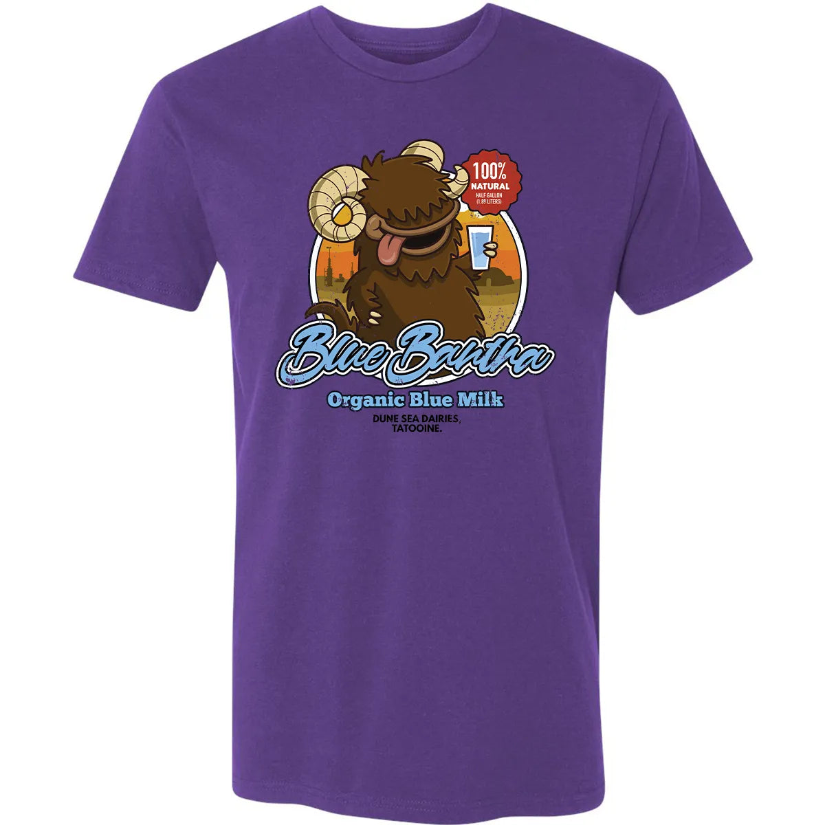 Premium Unisex T-shirt - Y5EVMDWZ