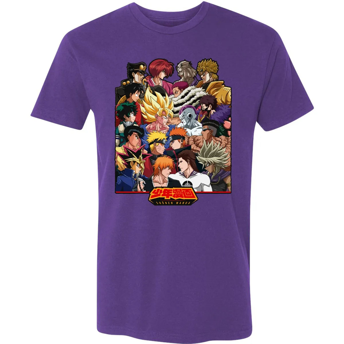 Premium Unisex T-shirt - 31H2BYGC