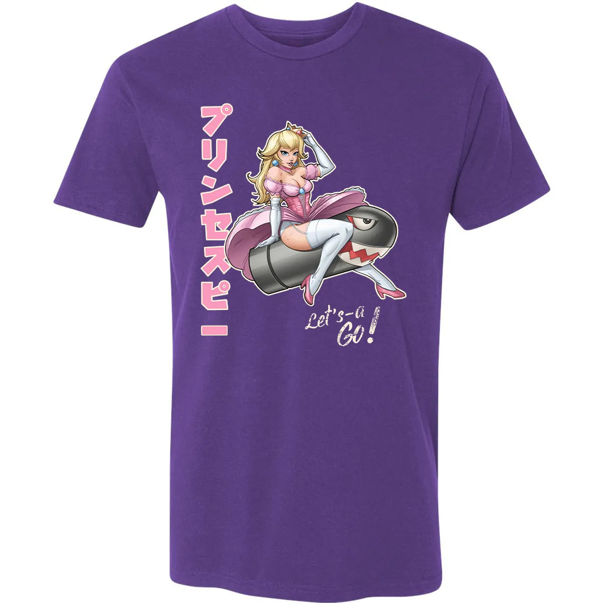 Premium Unisex T-shirt - 7LBH4W1K