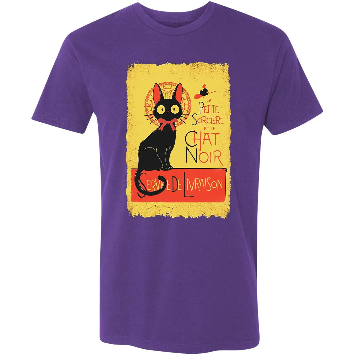Premium Unisex T-shirt - HEBXZK8K