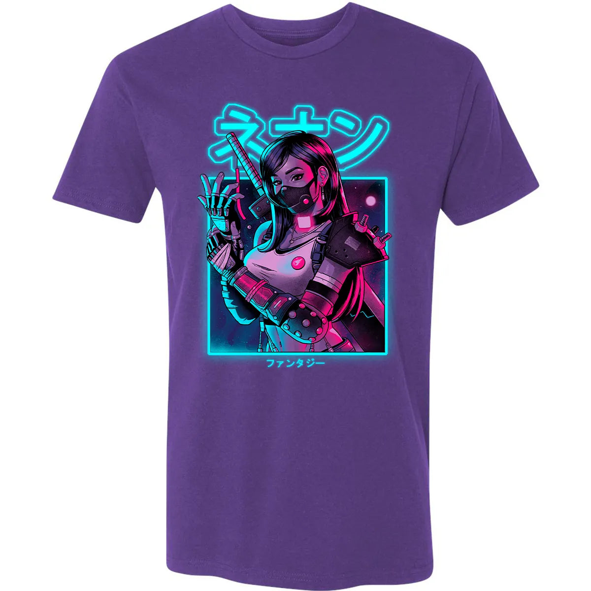 Premium Unisex T-shirt - 29S6J5FW