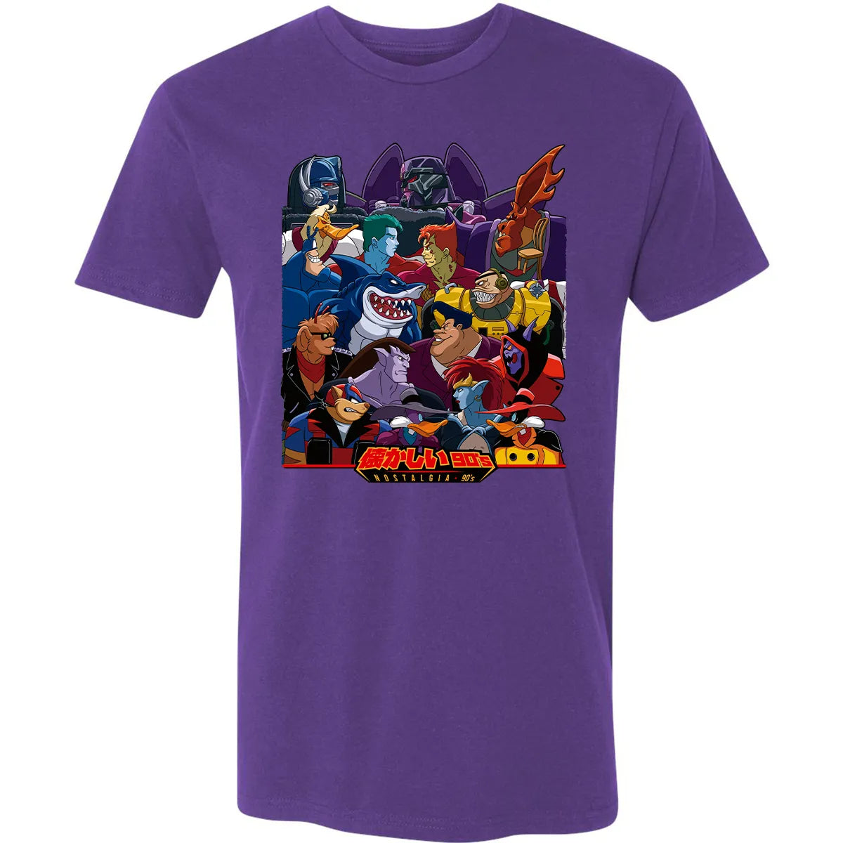 Premium Unisex T-shirt - 9KT3VQGM