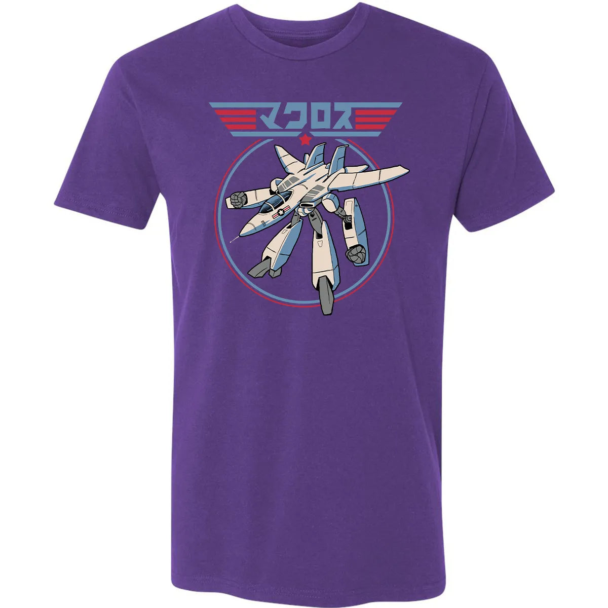 Premium Unisex T-shirt - 8MLECW9R