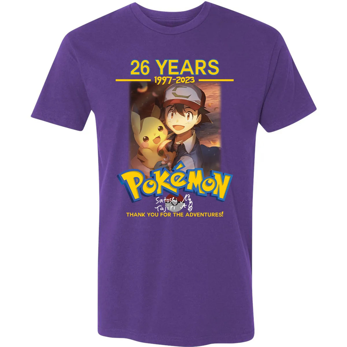 Premium Unisex T-shirt - Y19UULAU