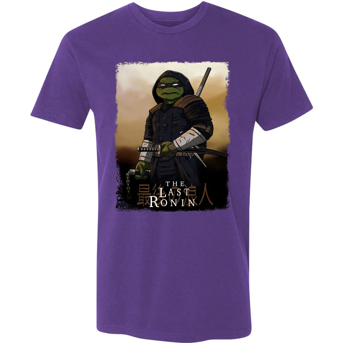 Premium Unisex T-shirt - 73W1BZ67