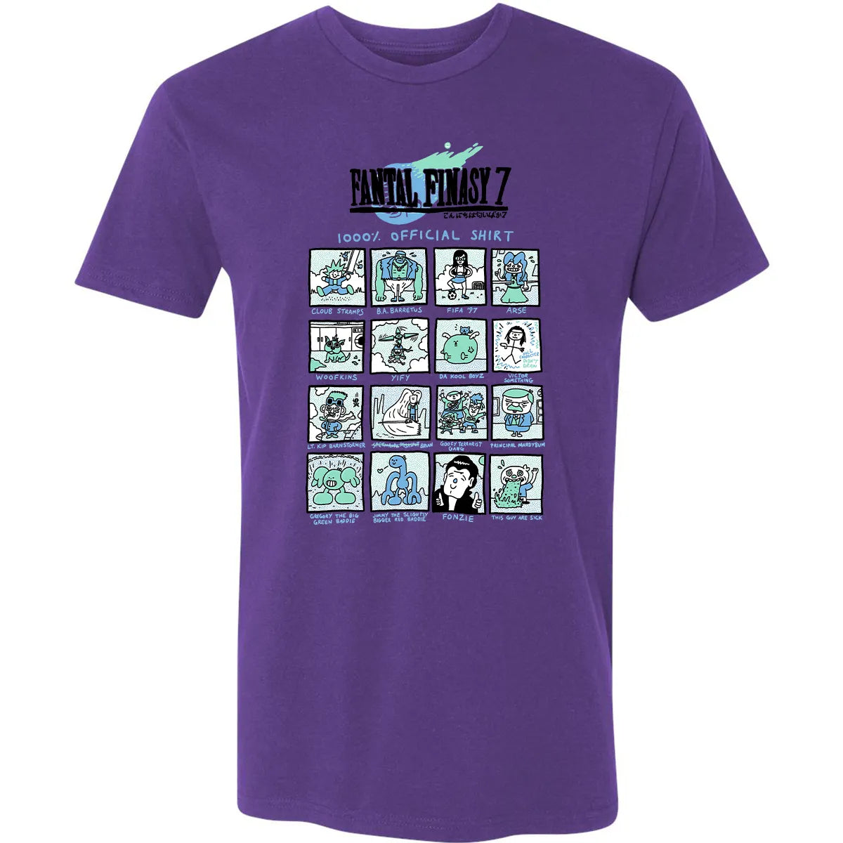 Premium Unisex T-shirt - A81UL9JM