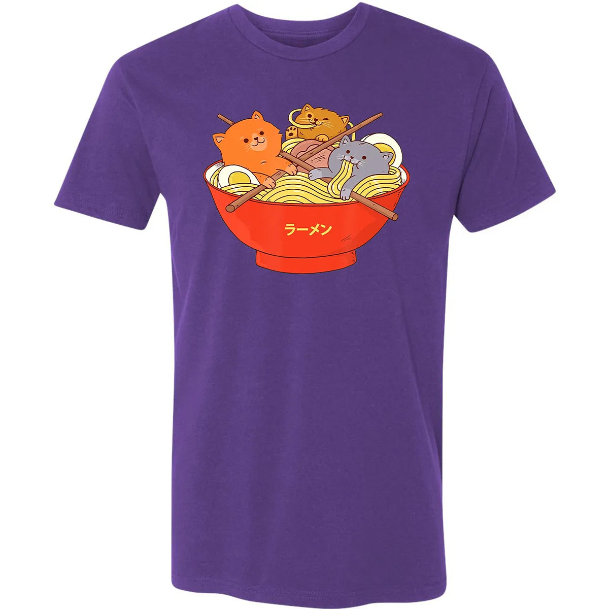 Premium Unisex T-shirt - 9ZHRKJRZ