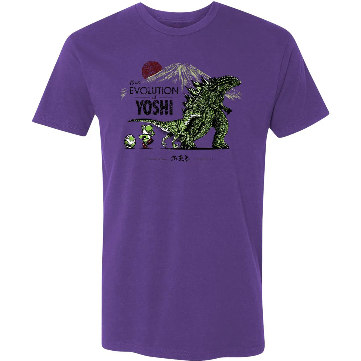 Premium Unisex T-shirt - KT26AAZR