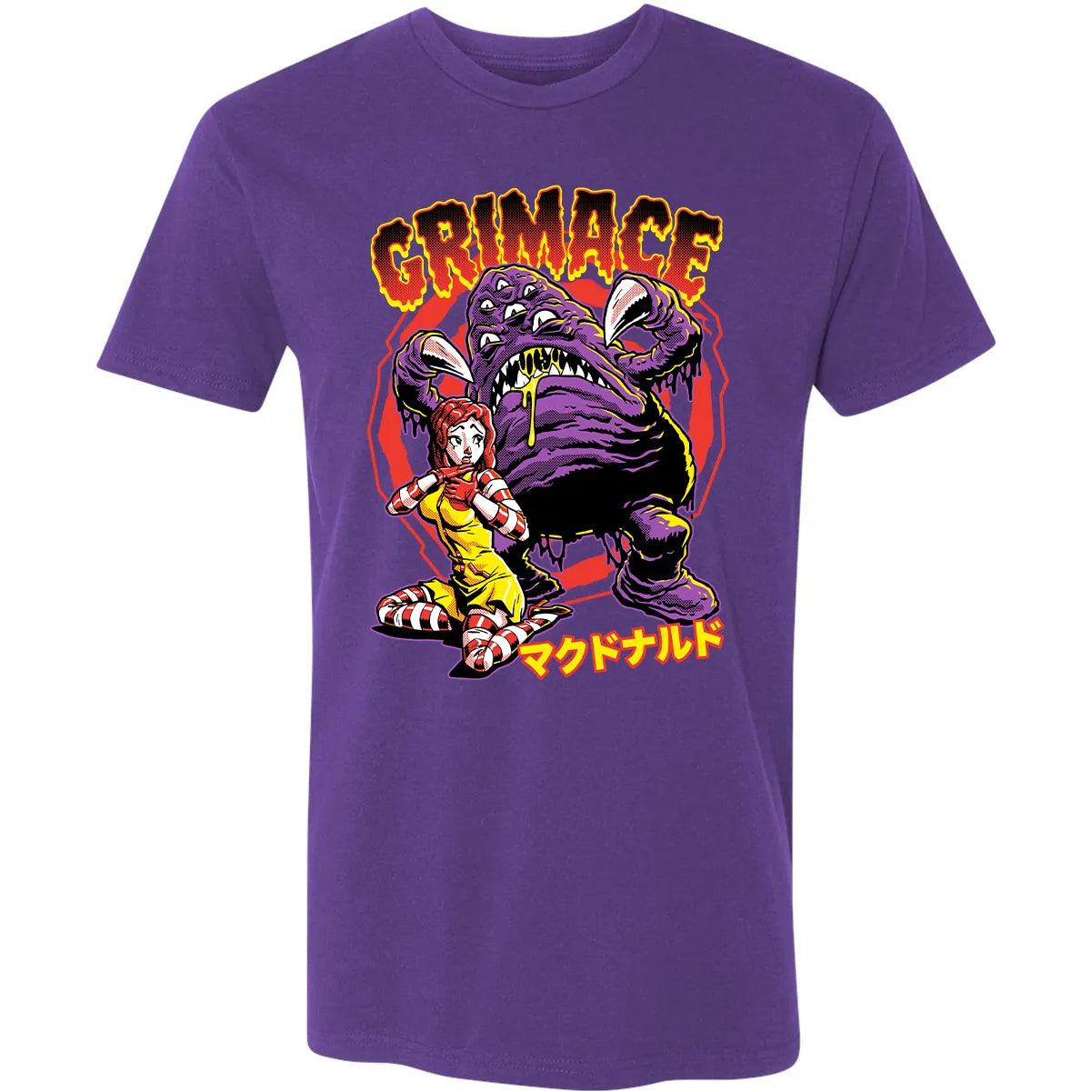 Premium Unisex T-shirt - R9QVGUQY