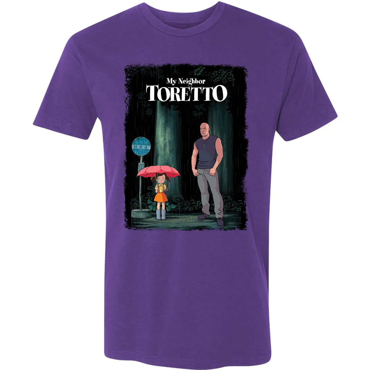 Premium Unisex T-shirt - M1ZA67FZ