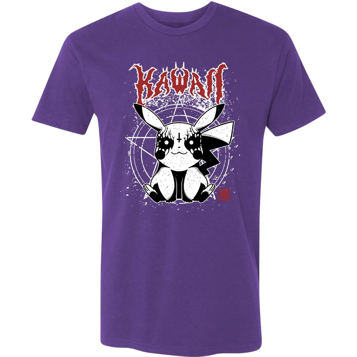 Premium Unisex T-shirt - EGSSFETQ